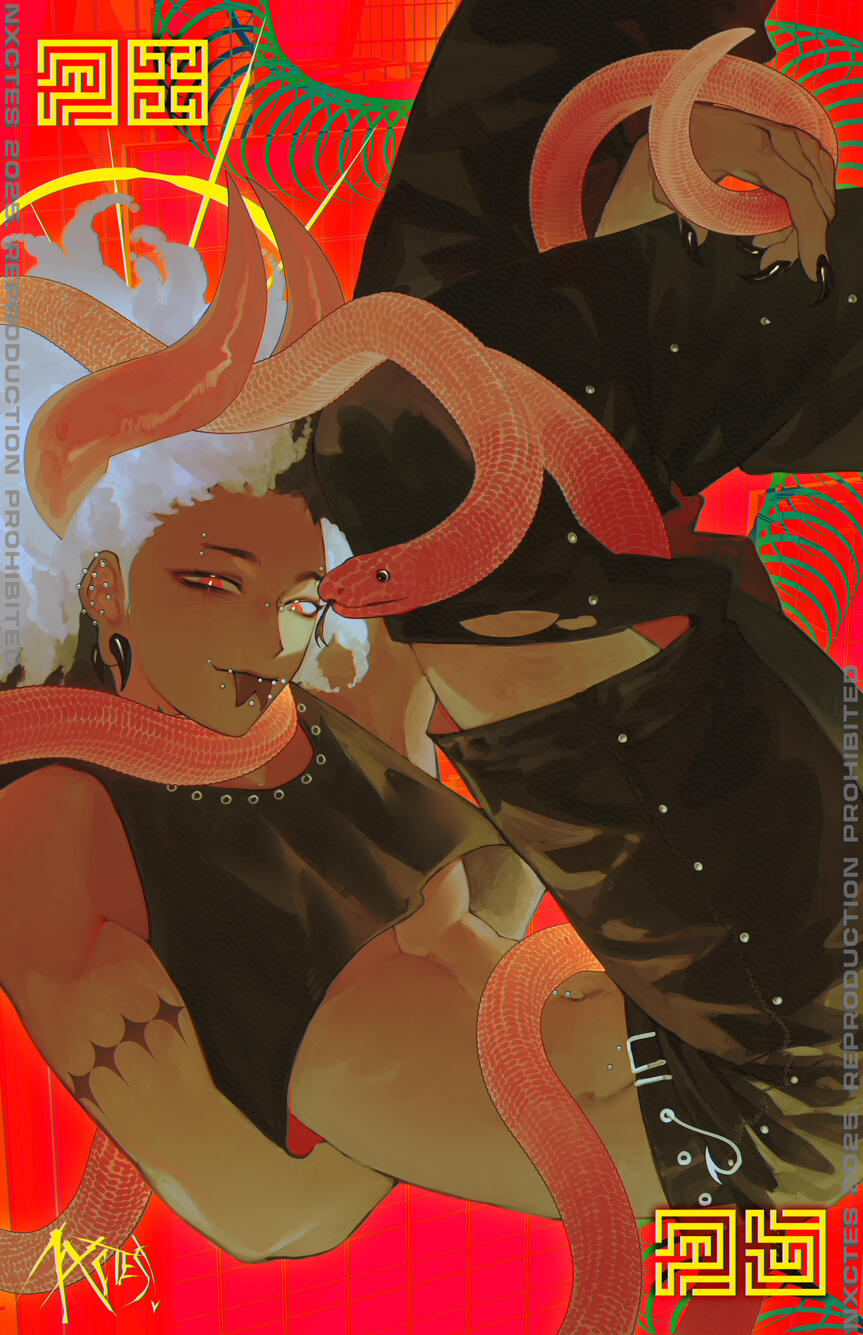 OC New Year&#39;s Illustration 2025